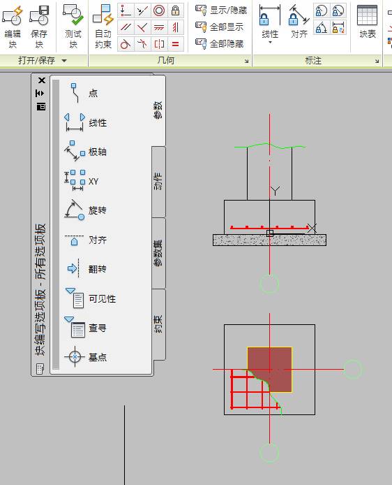 【经验分享】一份迟到十年的CAD制图攻略(设计院10年,大总结)的图44